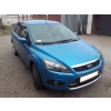 Hak holowniczy <b>Ford C-MAX I i II, Ford Focus II hatchback</b> (2004r. - -r.)