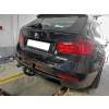 Hak holowniczy <b>BMW F30, F31 seria 3 sedan i kombi </b> (2012r. - -r.)