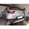 Hak hol.  Kia Stonic po lifcie 2020r - 2025r