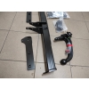 Hak holowniczy <b>Volvo V70 III</b> (2007r. - -r.)